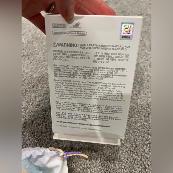 Labubu - Picture 6 of 6